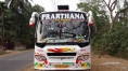 Our  tie up 49 seat Bus/Pusk Back /A/C